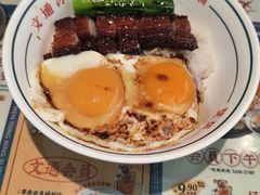 -文通冰室(东方宝泰店)