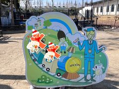 -歌斐颂巧克力小镇