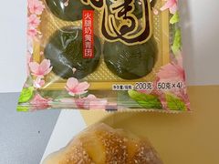 -85度C(南京龙江店)