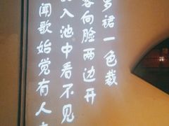 -遇见长安(兰州中心店)