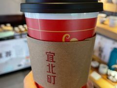 -宜北町(老城新街店)