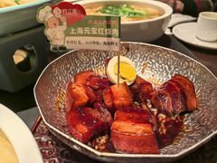 -炊江南·上海菜(国展华漕店)