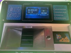 -天天玩X秋葉原日系动漫游戏中心