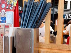 -一風堂拉面(港汇恒隆店)