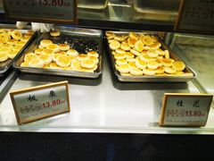 -矮子馅饼(大成路店)