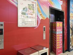 -天和百货(华南MALL店)