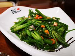 -云隐小厨·传统大理美食(复兴路店)