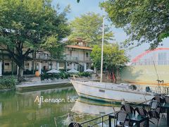 -喜洲吧·江畔老船厂·庭院餐厅(喜临院店)