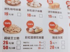-凯德广场(西城店)