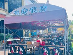 -徐州大排档(江山路店)