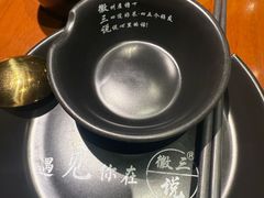 -徽三说·土徽菜·中国徽菜连锁品牌(一中店)