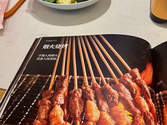 -杨氏青龙虾·羊蝎子(托乐嘉店)