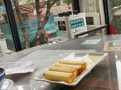 -周大娘牛乳(旧寨古村总店)