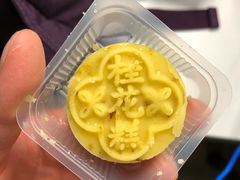 -金顺昌桂林伴手礼始于1987年(万达店)