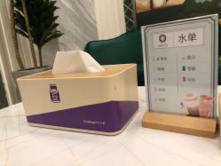 -欧扬医疗美容