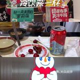 冷饮来一杯