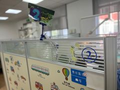 -同济大学附属口腔医院