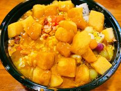 -串妹花式冰粉(乐山总店)
