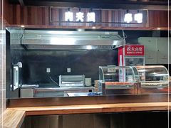 -亮亮面馆(经六路店)