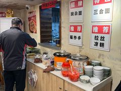 -阿福板凳面(观音桥店)