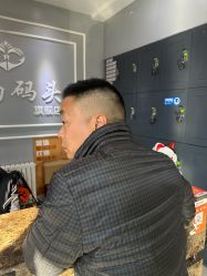 -时尚码头