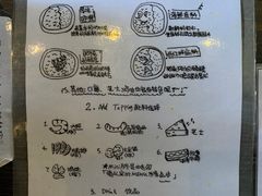 -金龙咖喱
