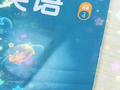 -新东方·考研·四六级·专转本(全民校区)