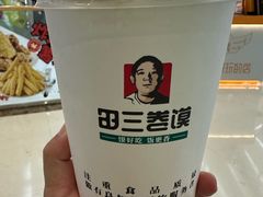 -田三卷馍(万达分店)