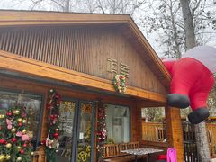 -禧室Joyous Lounge(禧园店)