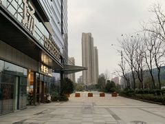 -卡旺卡(合肥天鹅湖置地广场店)