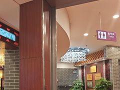 -点都德(千灯湖环宇城店)