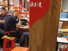 -名扬烤肉(起源店)