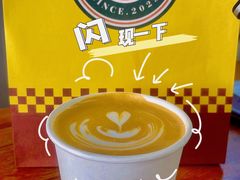 -RIPPLE COFFEE涟漪咖啡