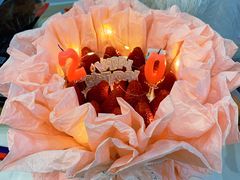 -安妮贝可生日蛋糕(芦淞店)