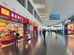 -南通兴东国际机场