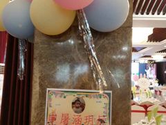 -隆聚时令海鲜(一舟店)