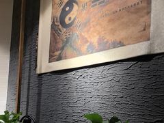 -汤泉良子.足疗按摩.SPA(中关村店)