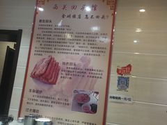 -西关回头馆(西关美食街店)
