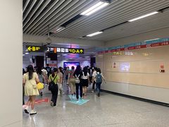 -一品天下(地铁站)