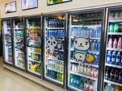 -全家便利店(梅园路店)