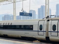 -温州南站