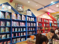 -Block Park 租乐高(天虹店)