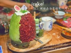 -楠火锅(广州总店)
