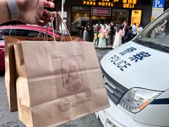 -国际饭店·帆声西饼屋(黄河路店)
