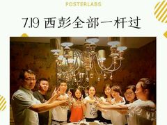 -乔森驾校(杨家坪总校)