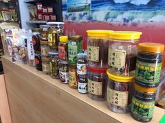 -长平腊味·潮汕特产