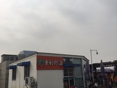 -凯德广场(金牛店)