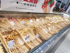 -串一火锅(赛格国际购物中心店)