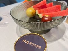 -阿五黄河大鲤鱼(纬三路店)