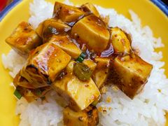 -山城欢现炒食堂(上海城店)